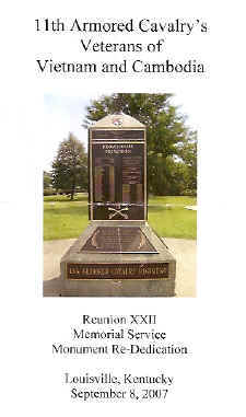 reunions_louisville_memorial_01.jpg (71746 bytes)